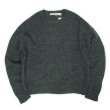 画像1: 90's ADAM SLOANE クルーネック モヘアニット (1)