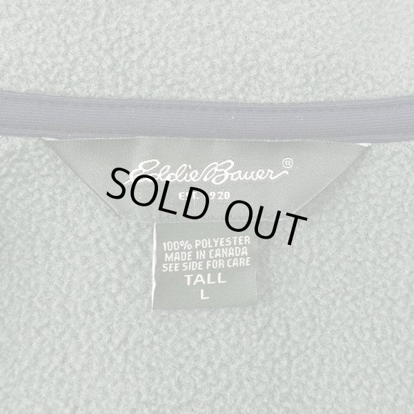 画像2: 00's Eddie Bauer POLARTEC フリースベスト (2)