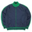 画像1: 90-00's OLD NAVY トラックジャケット (1)