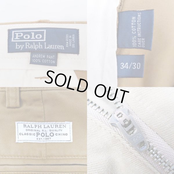 画像3: 90-00's Polo Ralph Lauren 2タック チノトラウザー "W34 L30" (3)