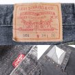 画像4: 90's Levi's 501 先染め ブラックデニムパンツ "MADE IN USA" (4)