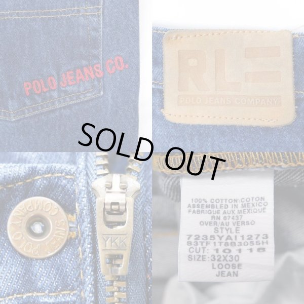 画像3: 00's POLO JEANS デニムパンツ (3)