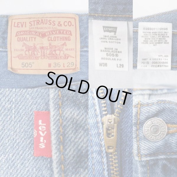 画像3: 00's Levi's 505 デニムパンツ "W36 L29" (3)