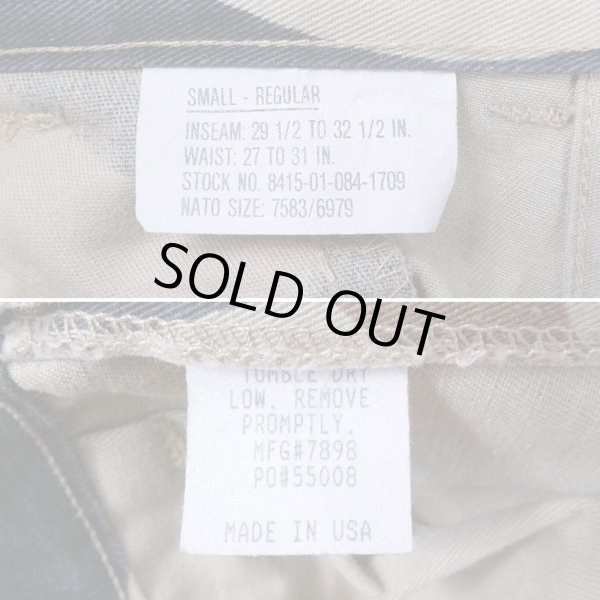 画像4: 90's ASAT トライバルカモ柄 BDUパンツ “MADE IN USA” (4)