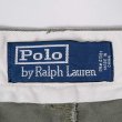 画像3: 00's Polo Ralph Lauren ノータック チノトラウザ― "OLIVE" (3)