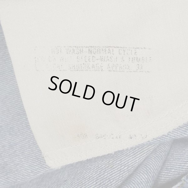 画像3: 70's Levi's 646 フレアデニムパンツ "スレーキスタンプ" (3)