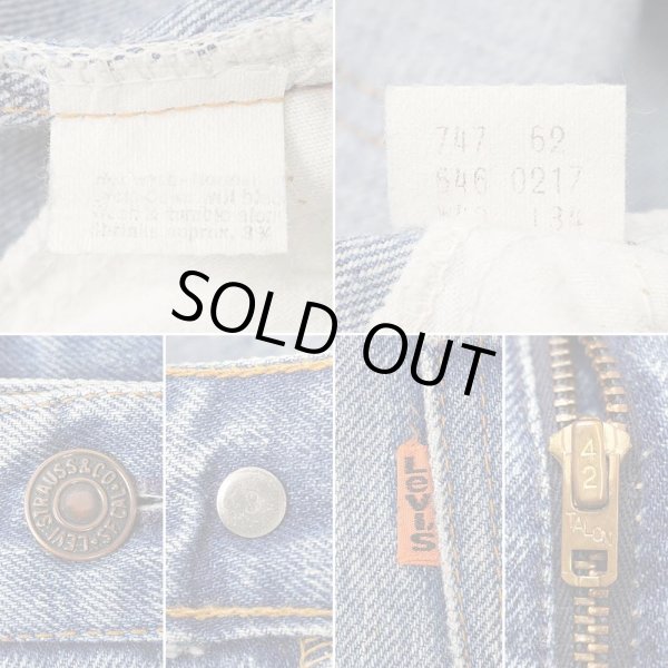 画像4: 70's Levi's 646 フレアデニムパンツ "スレーキスタンプ" (4)