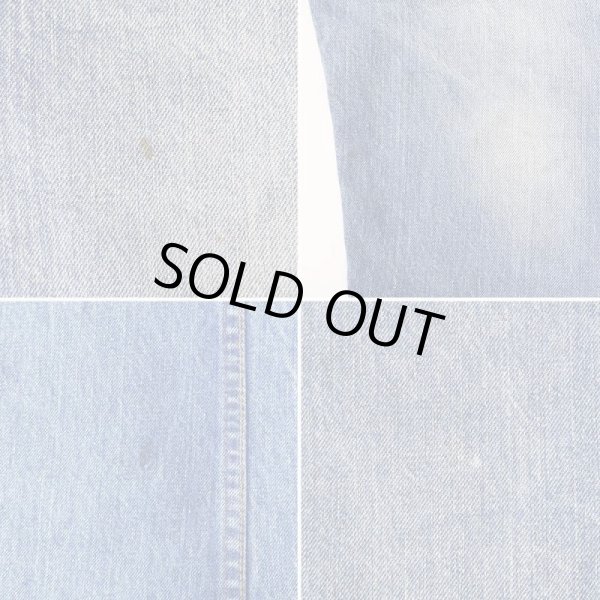 画像6: 70's Levi's 646 フレアデニムパンツ "スレーキスタンプ" (6)