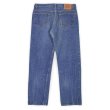 画像2: 90's Levi's 501 デニムパンツ "MADE IN USA / W36 L32" (2)