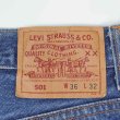 画像3: 90's Levi's 501 デニムパンツ "MADE IN USA / W36 L32" (3)