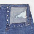 画像5: 90's Levi's 501 デニムパンツ "MADE IN USA / W36 L32" (5)