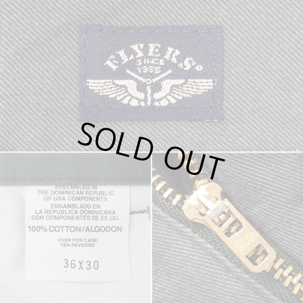 画像4: 90's FLYERS 2タック チノトラウザー "DEADSTOCK / W36 L30 / OLIVE" (4)