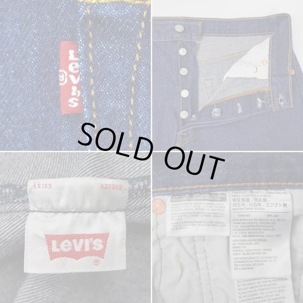 画像4: 00's Levi's 501 デニムパンツ "Dark Indigo / 実寸W33 L29" (4)