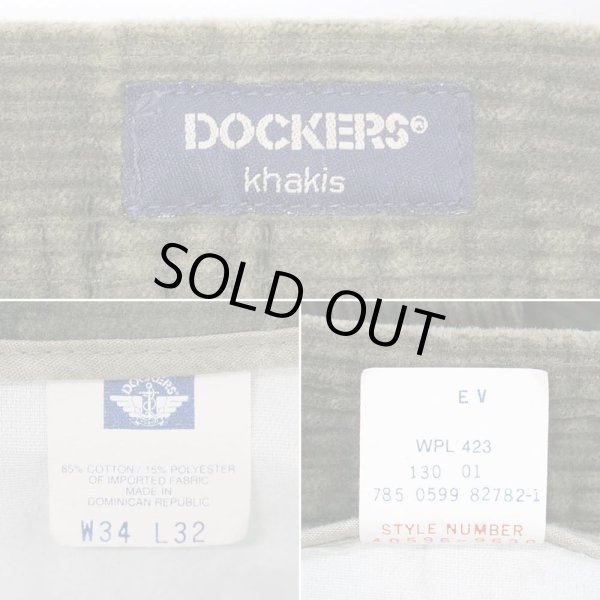 画像3: 90's DOCKERS 2タック 太畝コーデュロイトラウザー "OLIVE / W34 L32" (3)