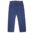 画像1: 90's Levi's 501 デニムパンツ "MADE IN USA / Dark Indigo" (1)