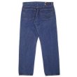画像2: 90's Levi's 501 デニムパンツ "MADE IN USA / Dark Indigo" (2)