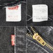 画像4: 90's Levi's 550 ブラックデニムパンツ "MADE IN USA / W36 L32" (4)
