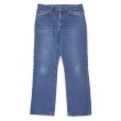 画像1: 90's Lee 202-0389 ブーツカット デニムパンツ "MADE IN USA / W36 L32" (1)