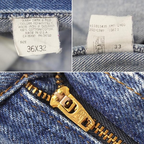 画像4: 90's Lee 202-0389 ブーツカット デニムパンツ "MADE IN USA / W36 L32" (4)