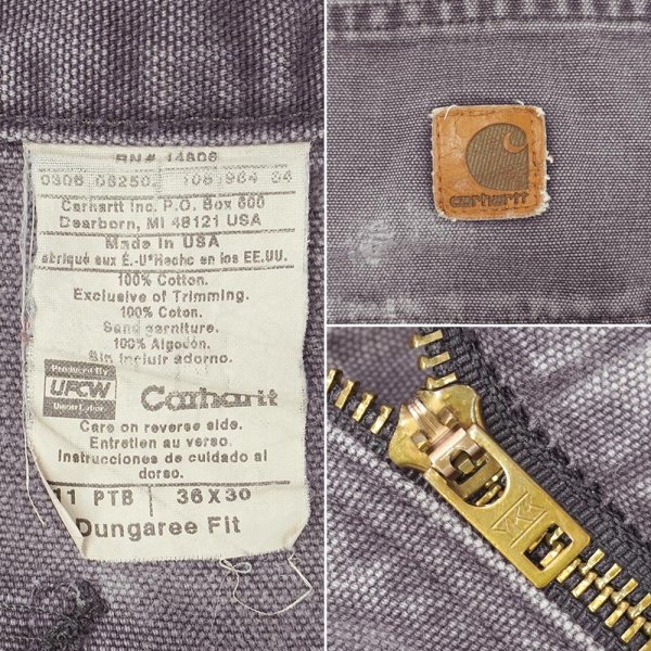 画像3: 00's Carhartt ダックペインターパンツ "B11 PTB / W36 L30 / MADE IN USA" (3)