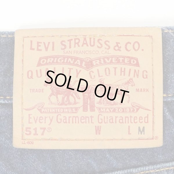 画像3: Early 00's Levi's 517 ブーツカット デニムパンツ "MADE IN USA / Dark Indigo" (3)