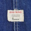 画像4: 60's BIG MAC デニムオーバーオール "W39 L30相当" (4)