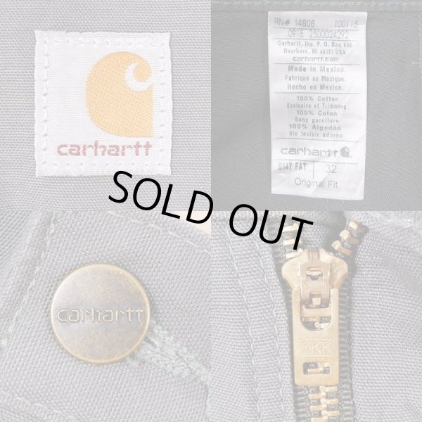 画像3: 00's Carhartt ダックペインターショーツ "DEADSTOCK" (3)