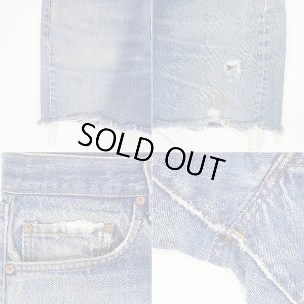 画像5: 80's Levi's 501 カットオフ デニムショーツ "赤耳 / MADE IN USA" (5)