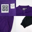 画像3: 90's ACTIVE WEAR フリーススタジャン (3)