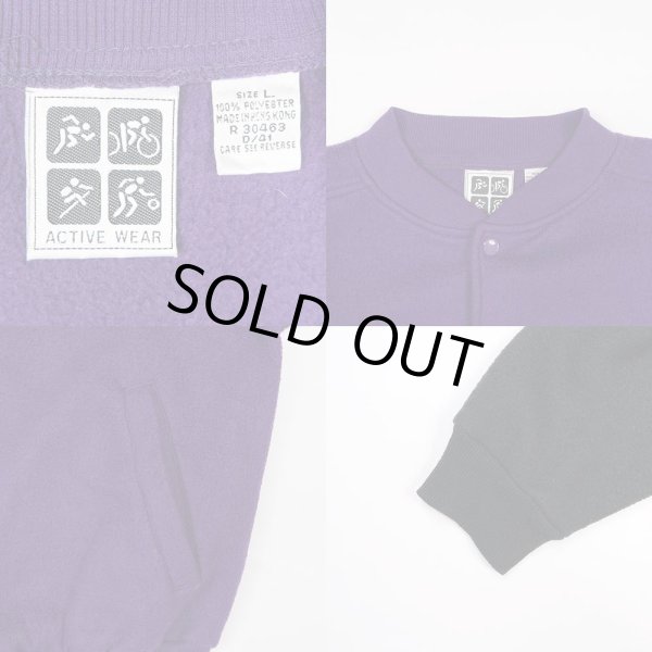 画像3: 90's ACTIVE WEAR フリーススタジャン (3)