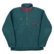 画像1: 90's Columbia プルオーバーフリースジャケット “GREEN / MADE IN USA” (1)