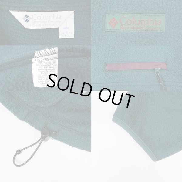 画像3: 90's Columbia プルオーバーフリースジャケット “GREEN / MADE IN USA” (3)