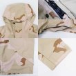 画像4: 00's US.ARMY ECWCS 3C デザートカモ柄 GORE-TEX PARKA "DEADSTOCK / LARGE-REGULAR" (4)