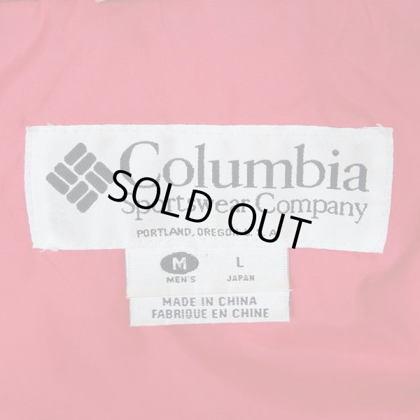 画像3: 90's Columbia パディング アノラックパーカー (3)