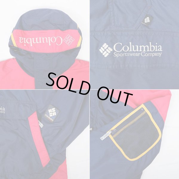 画像4: 90's Columbia パディング アノラックパーカー (4)