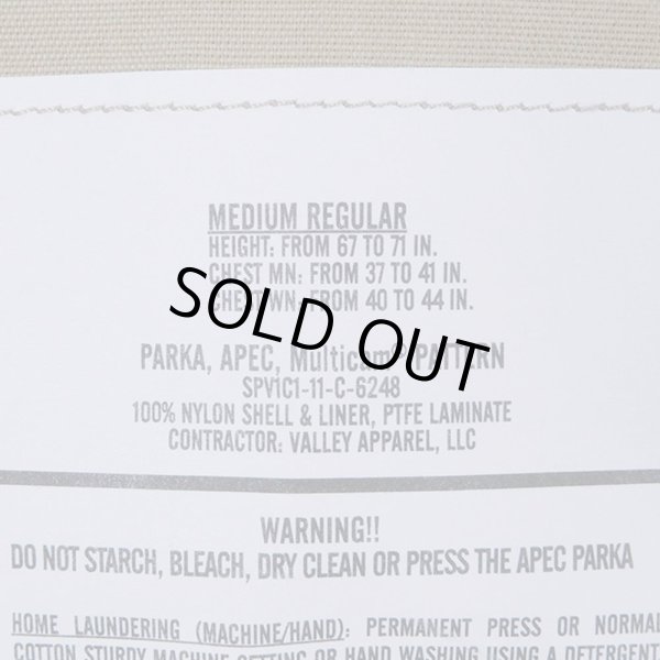 画像3: 00's US.Armed Forces APECS GORE-TEX PARKA "DEADSTOCK / MEDIUM-REGULAR" (3)