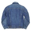 画像2: 70-80's Levi's 71205-0217 デニムジャケット "36L / MADE IN USA" (2)