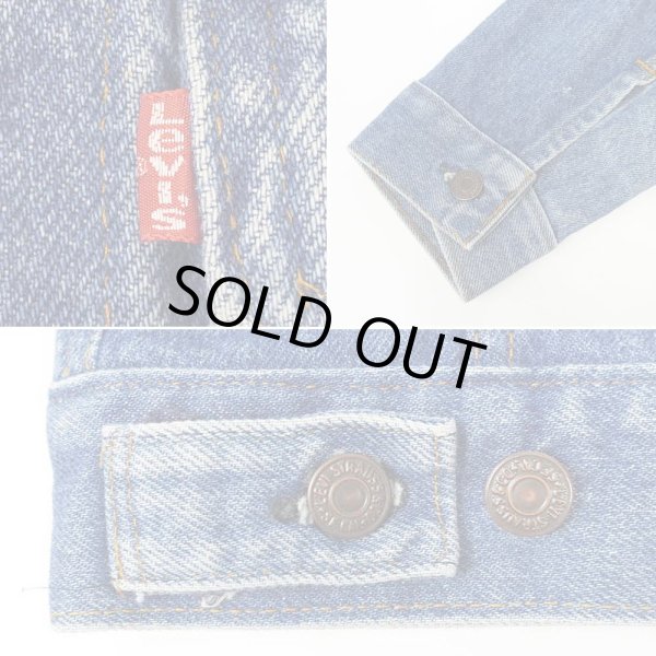 画像5: 70-80's Levi's 71205-0217 デニムジャケット "36L / MADE IN USA" (5)