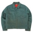 画像1: 70's Lee CHETOPA TWILL ワークジャケット "size50" (1)