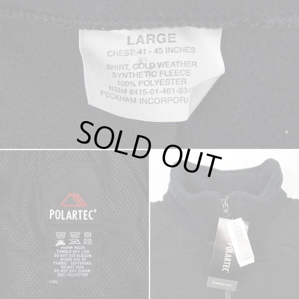 画像3: US.Armed Forces ECWCS GEN2 LEVEL3 POLARTEC フリースジャケット “DEADSTOCK / LARGE” (3)