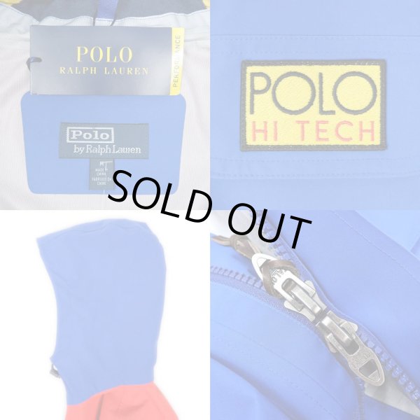 画像3: Polo Ralph Lauren Hi Tech Waterproof Anorak Jacket (3)