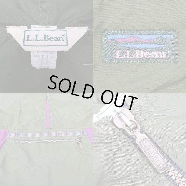 画像3: 90's L.L.Bean ナイロンアノラックパーカー “チロリアンテープ” (3)