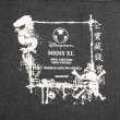 画像2: 00's PIRATES of the CARIBBEAN ムービーTシャツ (2)