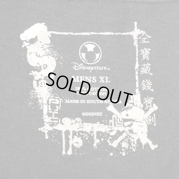 画像2: 00's PIRATES of the CARIBBEAN ムービーTシャツ (2)