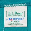 画像2: 90's L.L.Bean × RUSSELL ブランク ポケットTシャツ “MADE IN USA” (2)