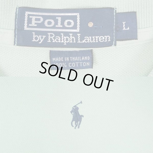 画像2: 90's Polo Ralph Lauren ポロシャツ "Lime Green" (2)