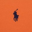 画像3: 00's Polo Ralph Lauren マルチボーダー柄 ポロシャツ (3)