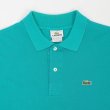 画像3: 90's LACOSTE ポロシャツ "DESIGNED IN FRANCE / EMERALD GREEN" (3)