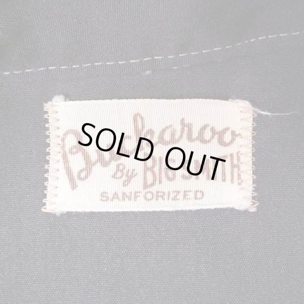 画像3: 60's BIG SMITH コットンウエスタンシャツ "マチ付き / BLACK" (3)