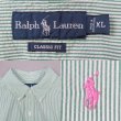 画像3: 90's Polo Ralph Lauren S/S ストライプ柄 ボタンダウンシャツ "Seersucker / GREEN" (3)